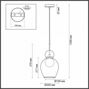 Подвесной светильник Odeon Light Blacky 2 5023/1 в Краснокамске - krasnokamsk.mebel24.online | фото 5
