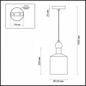 Подвесной светильник Odeon Light Bolli 4087/1 в Краснокамске - krasnokamsk.mebel24.online | фото 4