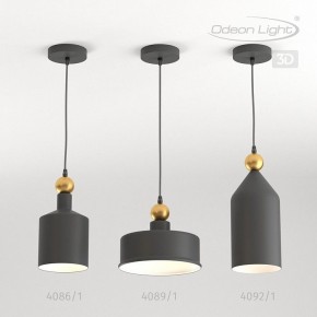 Подвесной светильник Odeon Light Bolli 4088/1 в Краснокамске - krasnokamsk.mebel24.online | фото 5