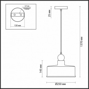 Подвесной светильник Odeon Light Bolli 4090/1 в Краснокамске - krasnokamsk.mebel24.online | фото 2