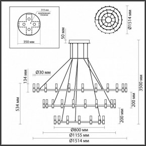 Подвесной светильник Odeon Light Candel 5009/204L в Краснокамске - krasnokamsk.mebel24.online | фото 5