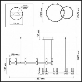 Подвесной светильник Odeon Light Candel 5009/98LA в Краснокамске - krasnokamsk.mebel24.online | фото 4