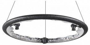 Подвесной светильник Odeon Light Cayon 7001/44L в Краснокамске - krasnokamsk.mebel24.online | фото