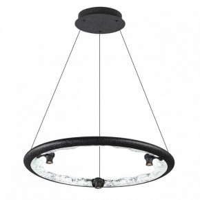 Подвесной светильник Odeon Light Cayon 7001/44L в Краснокамске - krasnokamsk.mebel24.online | фото 2