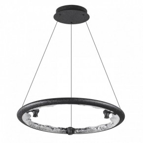 Подвесной светильник Odeon Light Cayon 7001/44L в Краснокамске - krasnokamsk.mebel24.online | фото 3