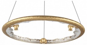 Подвесной светильник Odeon Light Cayon 7002/44L в Краснокамске - krasnokamsk.mebel24.online | фото