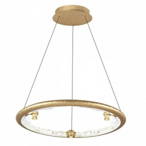 Подвесной светильник Odeon Light Cayon 7002/44L в Краснокамске - krasnokamsk.mebel24.online | фото 2