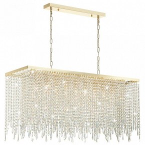 Подвесной светильник Odeon Light Chokka 5028/9A в Краснокамске - krasnokamsk.mebel24.online | фото 2
