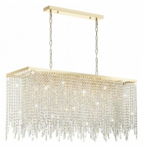 Подвесной светильник Odeon Light Chokka 5028/9A в Краснокамске - krasnokamsk.mebel24.online | фото 4