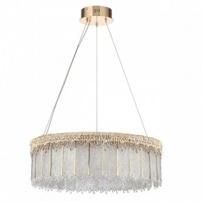 Подвесной светильник Odeon Light Cleo 5091/80L в Краснокамске - krasnokamsk.mebel24.online | фото 3