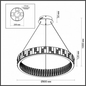 Подвесной светильник Odeon Light Crossa 5072/100L в Краснокамске - krasnokamsk.mebel24.online | фото 8