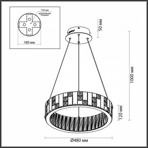 Подвесной светильник Odeon Light Crossa 5072/60L в Краснокамске - krasnokamsk.mebel24.online | фото 8