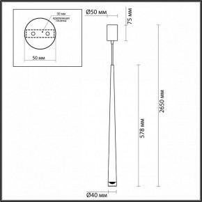 Подвесной светильник Odeon Light Frida 4352/5L в Краснокамске - krasnokamsk.mebel24.online | фото 6