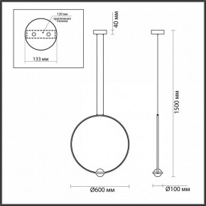 Подвесной светильник Odeon Light Gota 4337/27L в Краснокамске - krasnokamsk.mebel24.online | фото 4