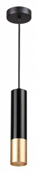 Подвесной светильник Odeon Light Kiko 3876/1L в Краснокамске - krasnokamsk.mebel24.online | фото 2