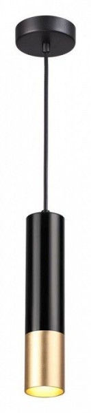 Подвесной светильник Odeon Light Kiko 3876/1L в Краснокамске - krasnokamsk.mebel24.online | фото 3