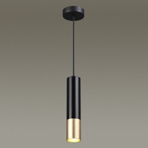 Подвесной светильник Odeon Light Kiko 3876/1L в Краснокамске - krasnokamsk.mebel24.online | фото 5