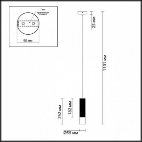 Подвесной светильник Odeon Light Kiko 3876/1L в Краснокамске - krasnokamsk.mebel24.online | фото 6