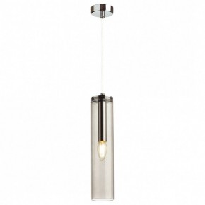Подвесной светильник Odeon Light Klum 4694/1 в Краснокамске - krasnokamsk.mebel24.online | фото 2