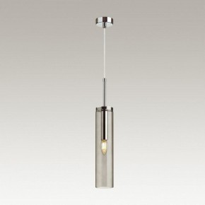 Подвесной светильник Odeon Light Klum 4694/1 в Краснокамске - krasnokamsk.mebel24.online | фото 4