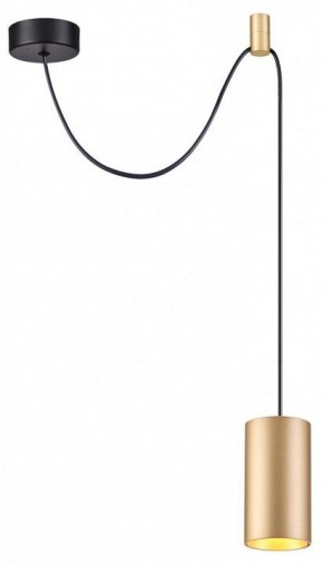 Подвесной светильник Odeon Light Lucas 3898/1 в Краснокамске - krasnokamsk.mebel24.online | фото 2