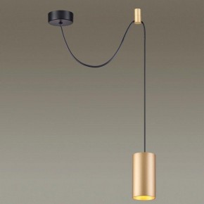 Подвесной светильник Odeon Light Lucas 3898/1 в Краснокамске - krasnokamsk.mebel24.online | фото 4