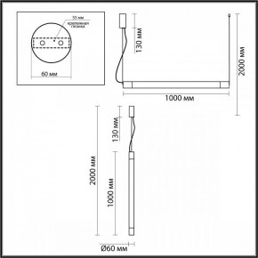 Подвесной светильник Odeon Light Marbella 6686/25L в Краснокамске - krasnokamsk.mebel24.online | фото 8