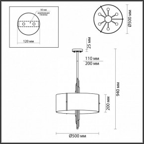 Подвесной светильник Odeon Light Margaret 5415/6 в Краснокамске - krasnokamsk.mebel24.online | фото 4