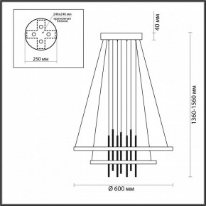 Подвесной светильник Odeon Light Monica 3901/63L в Краснокамске - krasnokamsk.mebel24.online | фото 6