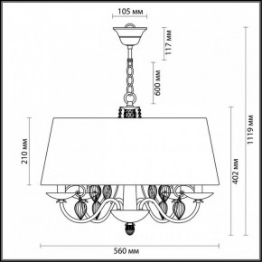Подвесной светильник Odeon Light Niagara 3921/4 в Краснокамске - krasnokamsk.mebel24.online | фото 5