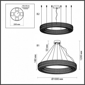 Подвесной светильник Odeon Light Panta 4926/98L в Краснокамске - krasnokamsk.mebel24.online | фото 8