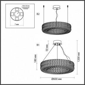 Подвесной светильник Odeon Light Panta 4927/52L в Краснокамске - krasnokamsk.mebel24.online | фото 7