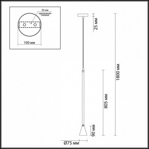 Подвесной светильник Odeon Light Pipa 3884/1G в Краснокамске - krasnokamsk.mebel24.online | фото 6