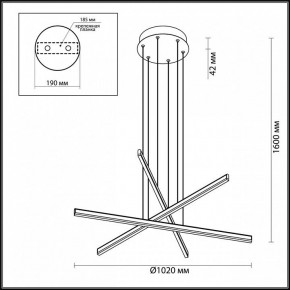 Подвесной светильник Odeon Light Rudy 3890/48L в Краснокамске - krasnokamsk.mebel24.online | фото 5