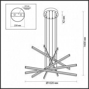 Подвесной светильник Odeon Light Rudy 3890/96L в Краснокамске - krasnokamsk.mebel24.online | фото 6