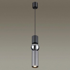 Подвесной светильник Odeon Light Sakra 4070/5L в Краснокамске - krasnokamsk.mebel24.online | фото 3