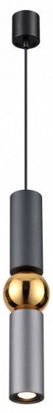 Подвесной светильник Odeon Light Sakra 4071/5L в Краснокамске - krasnokamsk.mebel24.online | фото 2