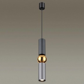 Подвесной светильник Odeon Light Sakra 4071/5L в Краснокамске - krasnokamsk.mebel24.online | фото 3