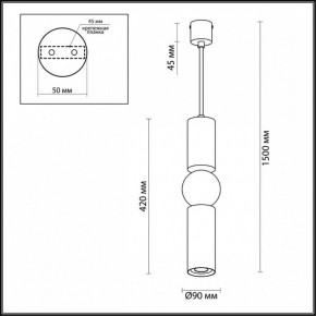 Подвесной светильник Odeon Light Sakra 4072/5L в Краснокамске - krasnokamsk.mebel24.online | фото 5