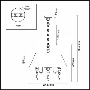 Подвесной светильник Odeon Light Sochi 4896/5A в Краснокамске - krasnokamsk.mebel24.online | фото 6