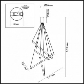 Подвесной светильник Odeon Light Sparky 4369/40L в Краснокамске - krasnokamsk.mebel24.online | фото 4