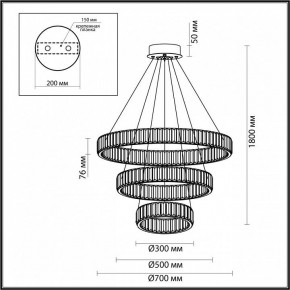 Подвесной светильник Odeon Light Vekia 5015/88L в Краснокамске - krasnokamsk.mebel24.online | фото 4