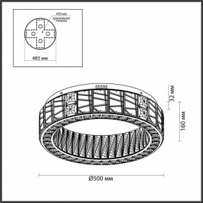 Подвесной светильник Odeon Light Version 5071/60CL в Краснокамске - krasnokamsk.mebel24.online | фото 4