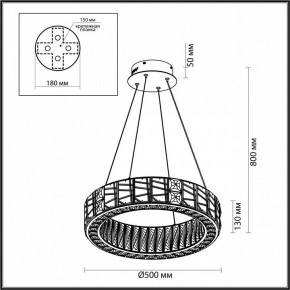 Подвесной светильник Odeon Light Version 5071/60L в Краснокамске - krasnokamsk.mebel24.online | фото 5