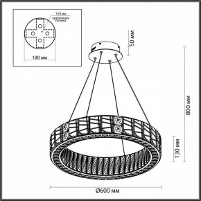 Подвесной светильник Odeon Light Version 5071/70L в Краснокамске - krasnokamsk.mebel24.online | фото 5