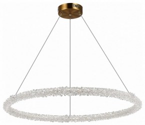 Подвесной светильник ST-Luce Avana SL6110.223.01 в Краснокамске - krasnokamsk.mebel24.online | фото 2