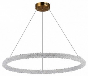 Подвесной светильник ST-Luce Avana SL6110.223.01 в Краснокамске - krasnokamsk.mebel24.online | фото 3