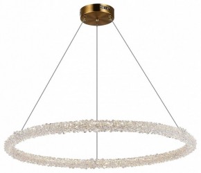 Подвесной светильник ST-Luce Avana SL6110.223.01 в Краснокамске - krasnokamsk.mebel24.online | фото 4