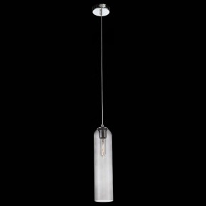 Подвесной светильник ST-Luce Callana SL1145.143.01 в Краснокамске - krasnokamsk.mebel24.online | фото 3