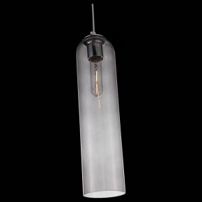 Подвесной светильник ST-Luce Callana SL1145.143.01 в Краснокамске - krasnokamsk.mebel24.online | фото 4